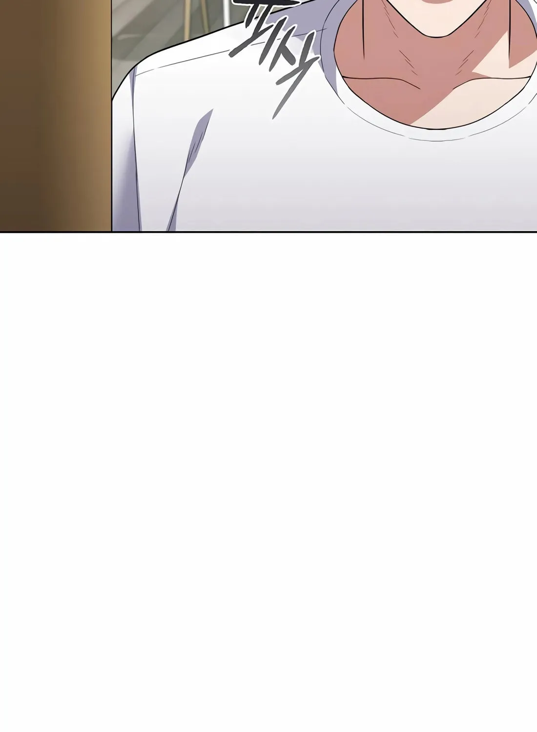 Read Artifact Reading Appraiser chapter 55 image 77 on Lezhin