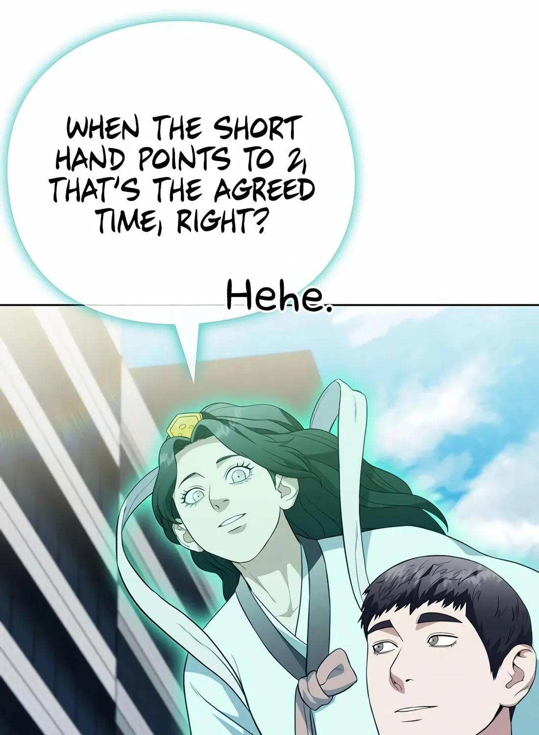 Read Artifact Reading Appraiser chapter 55 image 80 on Lezhin