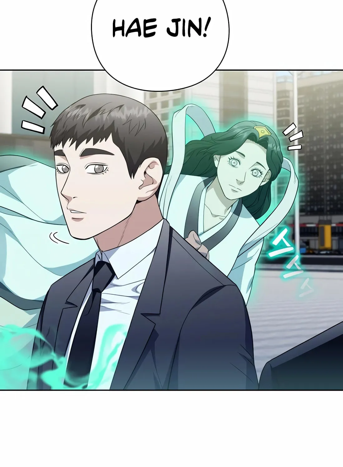 Read Artifact Reading Appraiser chapter 55 image 82 on Lezhin