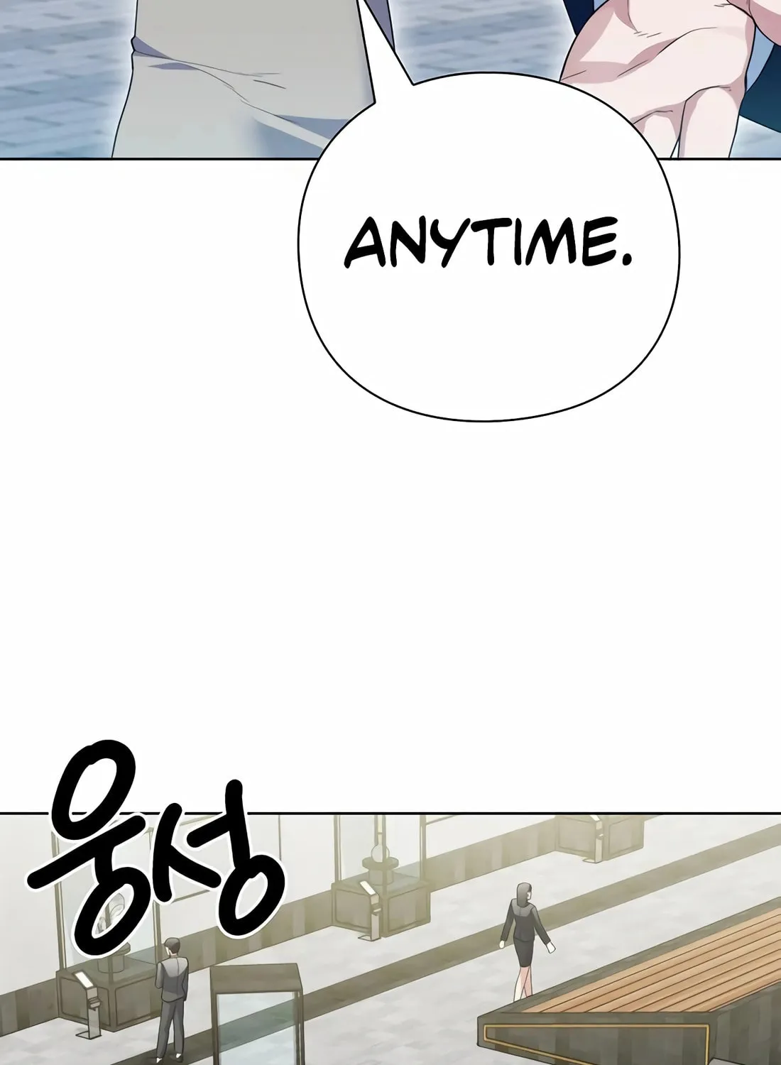 Read Artifact Reading Appraiser chapter 55 image 89 on Lezhin