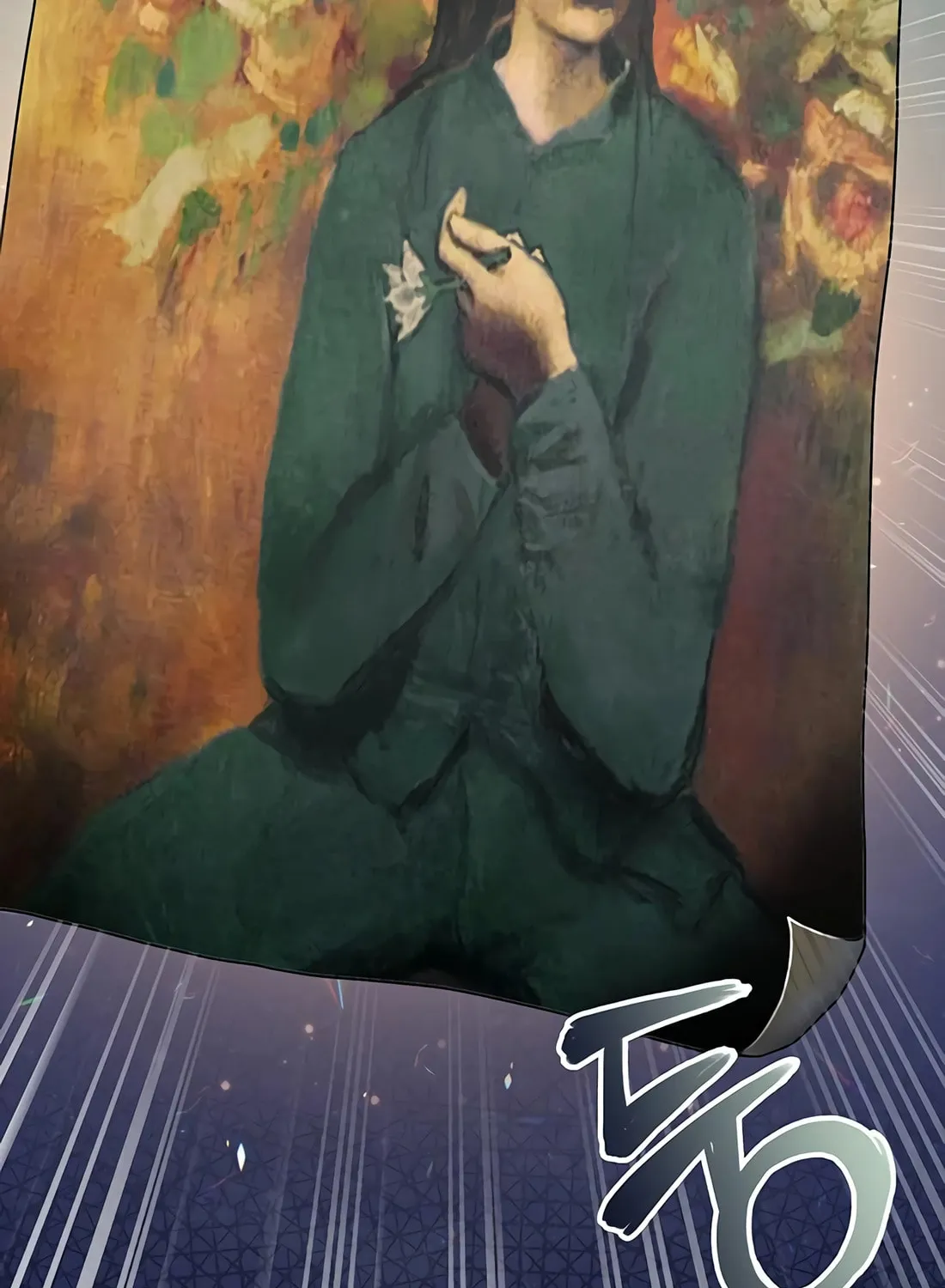 Read Artifact Reading Appraiser chapter 55 image 9 on Lezhin