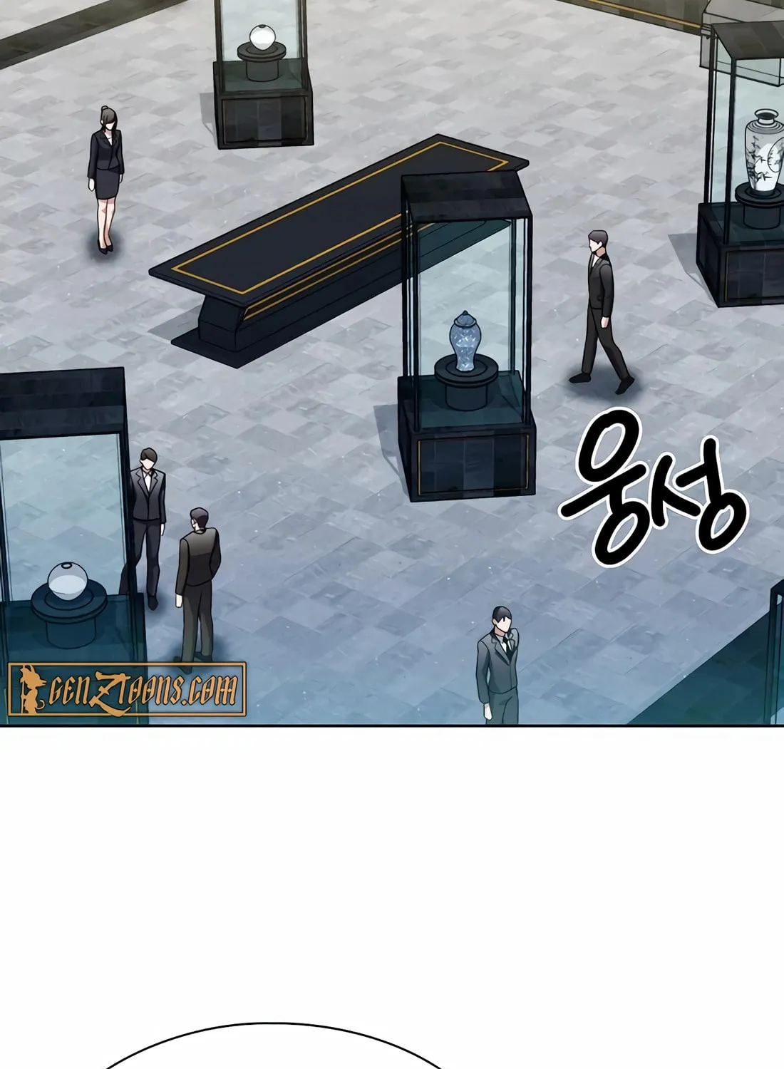 Read Artifact Reading Appraiser chapter 55 image 90 on Lezhin