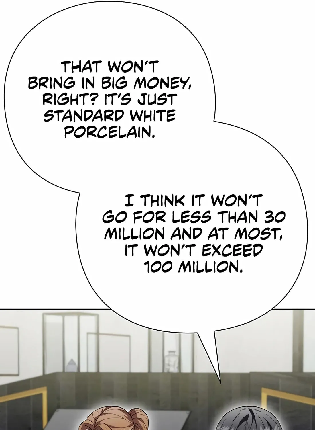 Read Artifact Reading Appraiser chapter 55 image 95 on Lezhin
