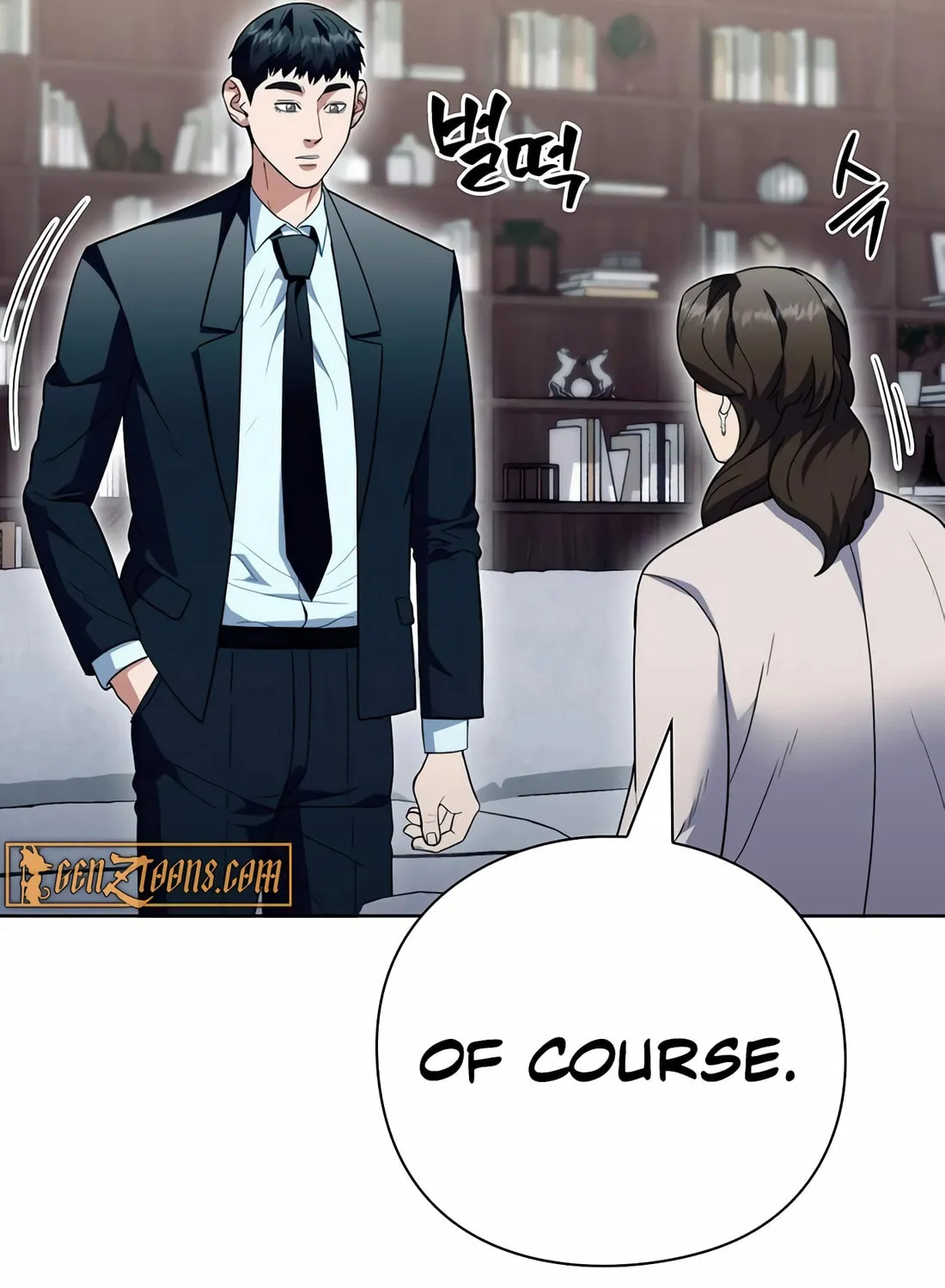 Read Artifact Reading Appraiser chapter 56 image 10 on Lezhin