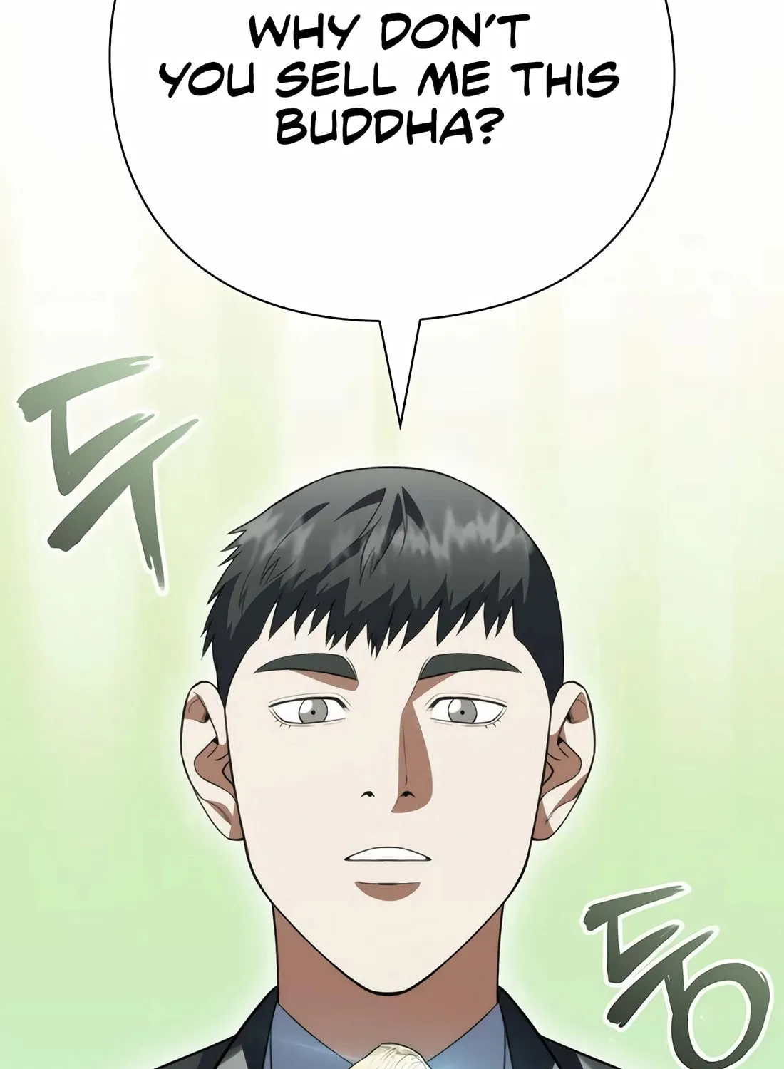 Read Artifact Reading Appraiser chapter 56 image 108 on Lezhin