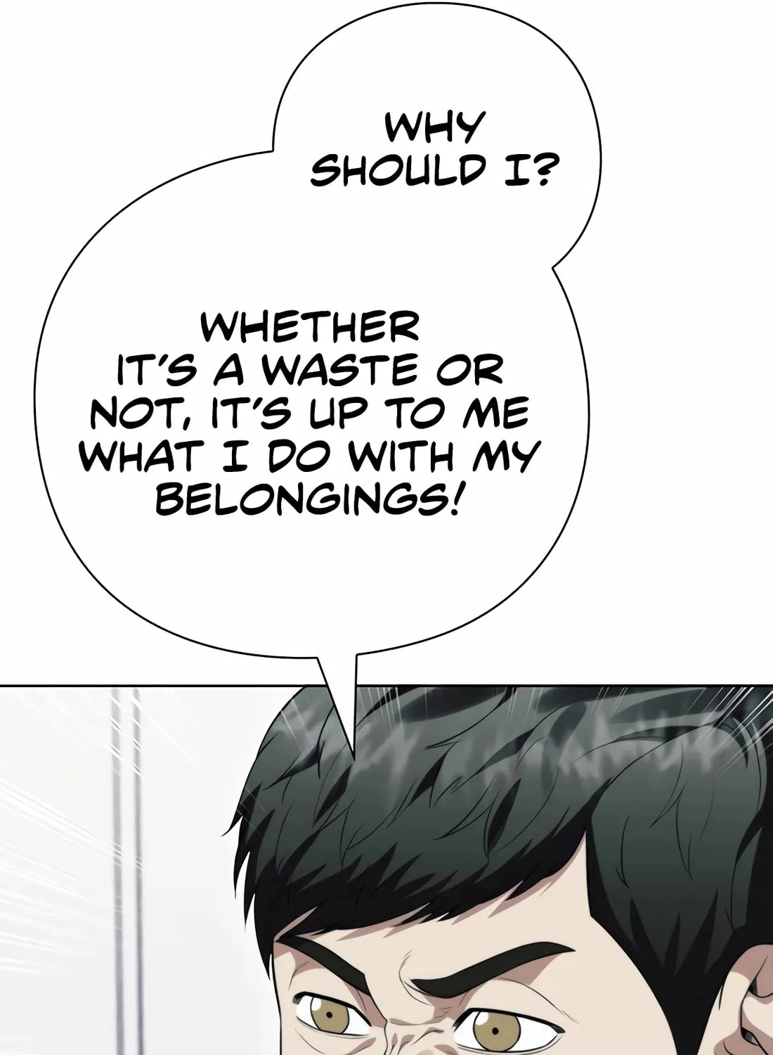 Read Artifact Reading Appraiser chapter 56 image 111 on Lezhin