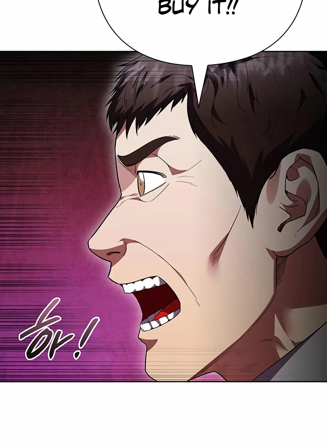Read Artifact Reading Appraiser chapter 56 image 117 on Lezhin
