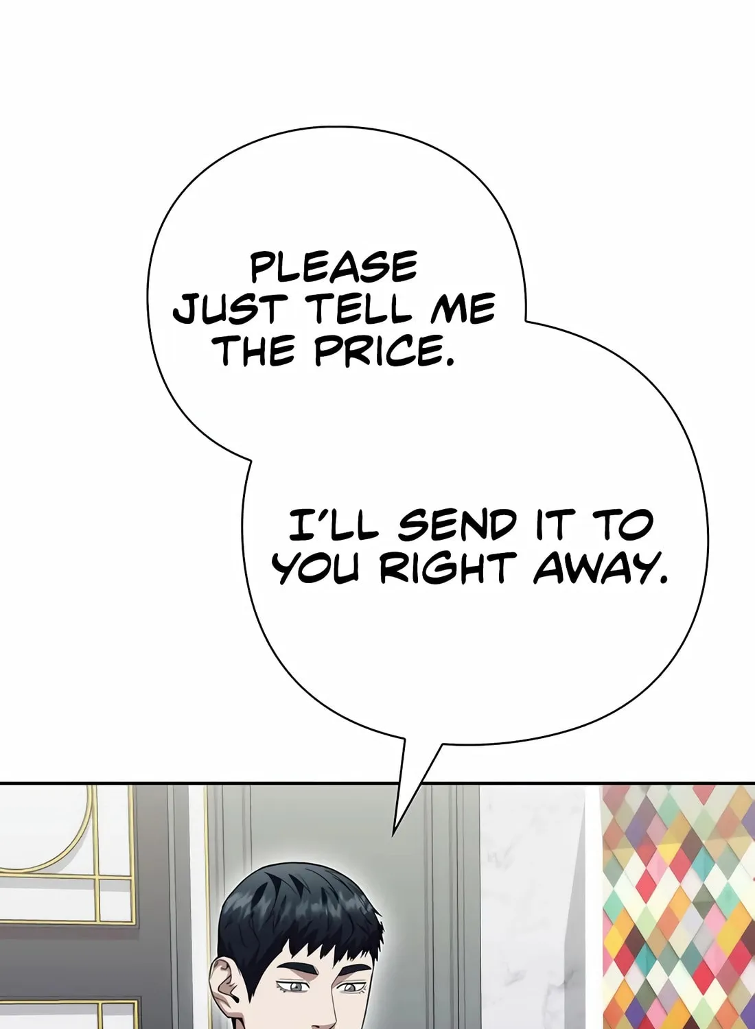 Read Artifact Reading Appraiser chapter 56 image 118 on Lezhin
