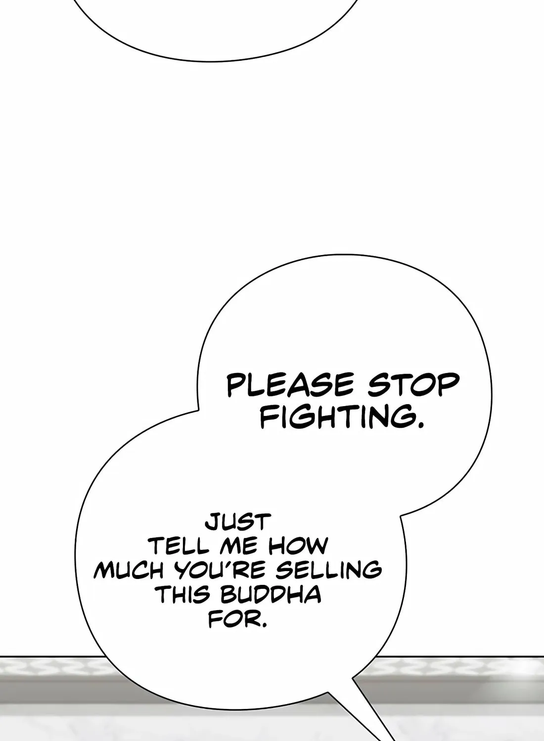 Read Artifact Reading Appraiser chapter 56 image 124 on Lezhin