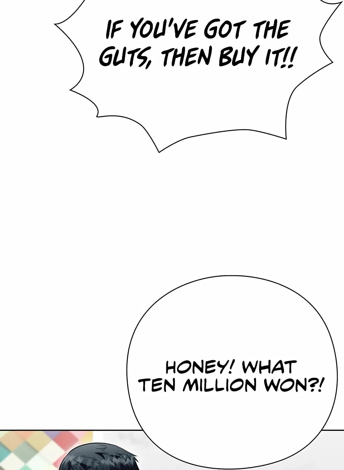 Read Artifact Reading Appraiser chapter 56 image 127 on Lezhin
