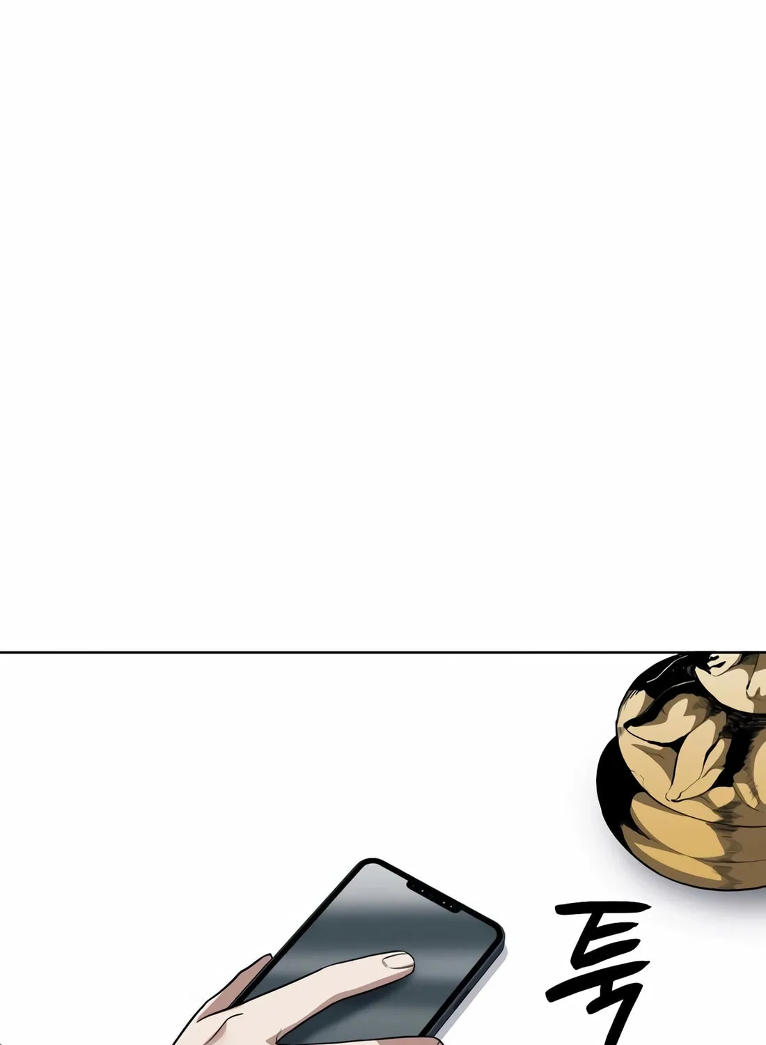 Read Artifact Reading Appraiser chapter 56 image 132 on Lezhin