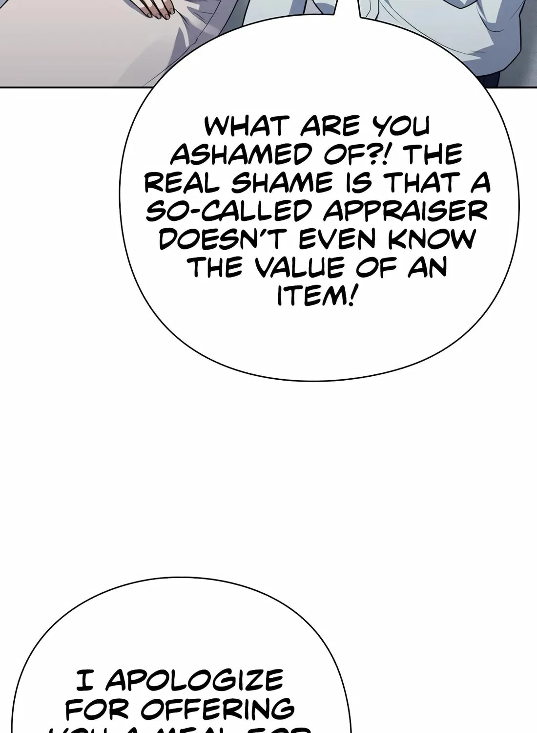 Read Artifact Reading Appraiser chapter 56 image 137 on Lezhin
