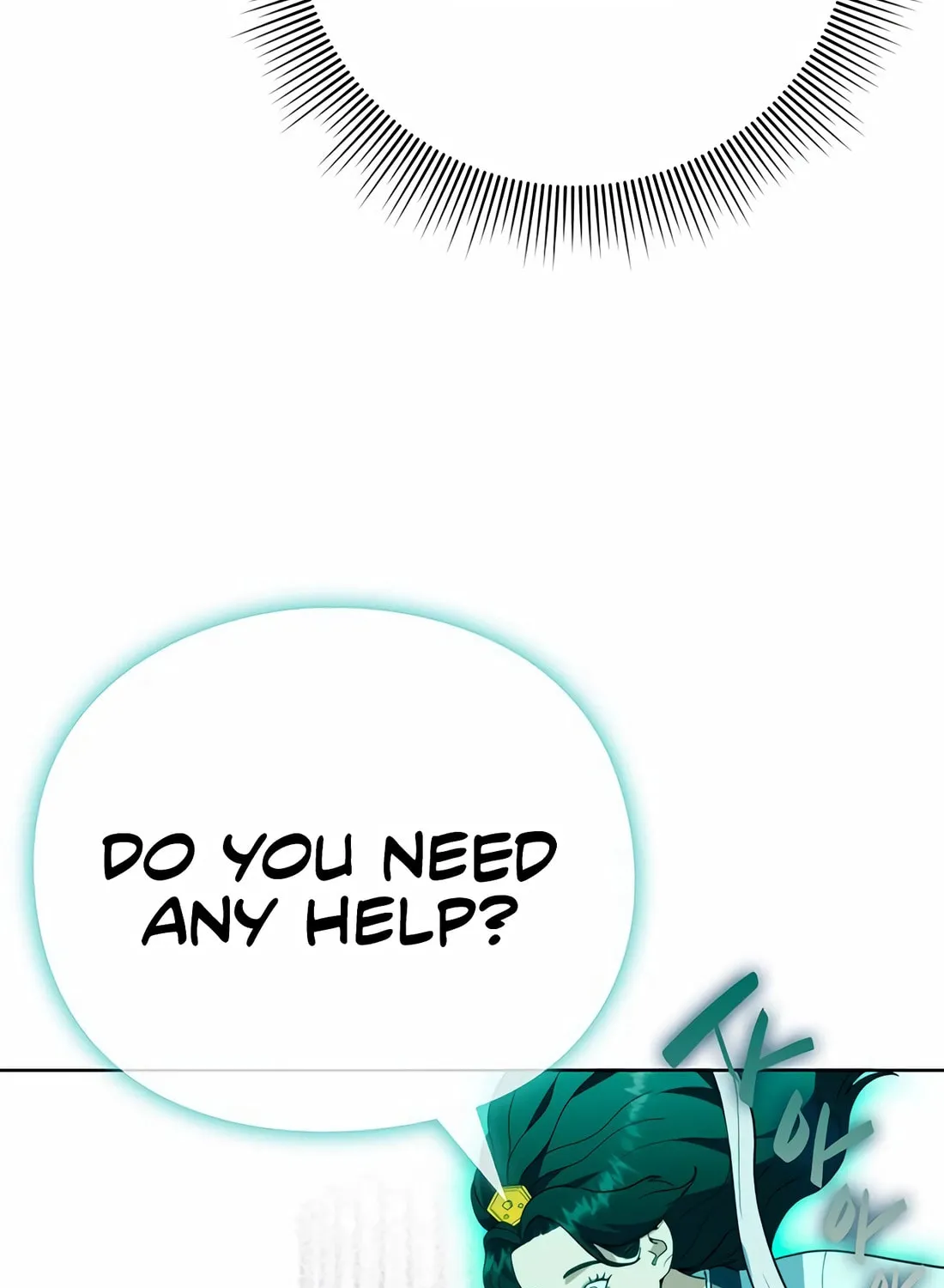Read Artifact Reading Appraiser chapter 56 image 14 on Lezhin