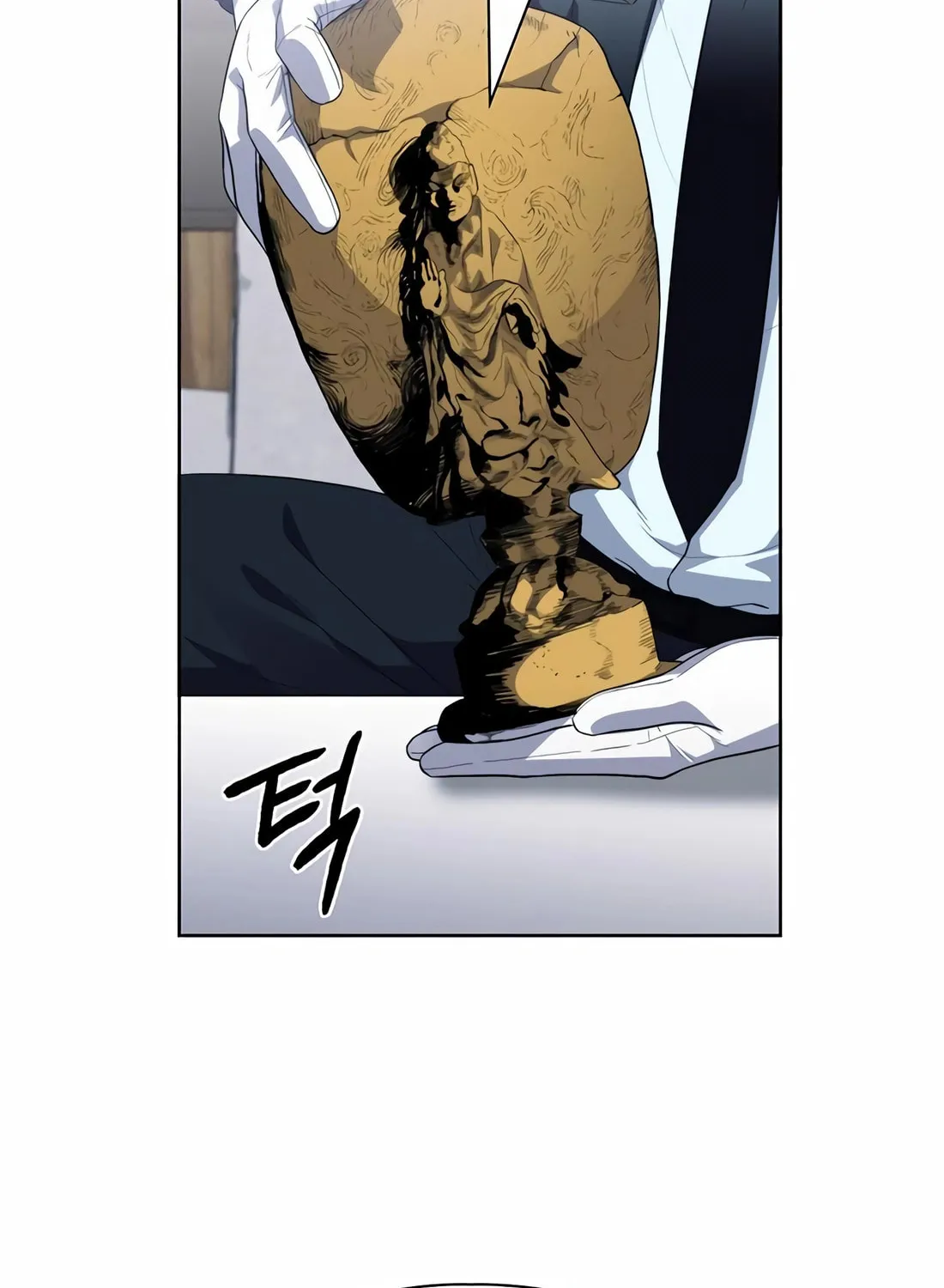 Read Artifact Reading Appraiser chapter 56 image 141 on Lezhin