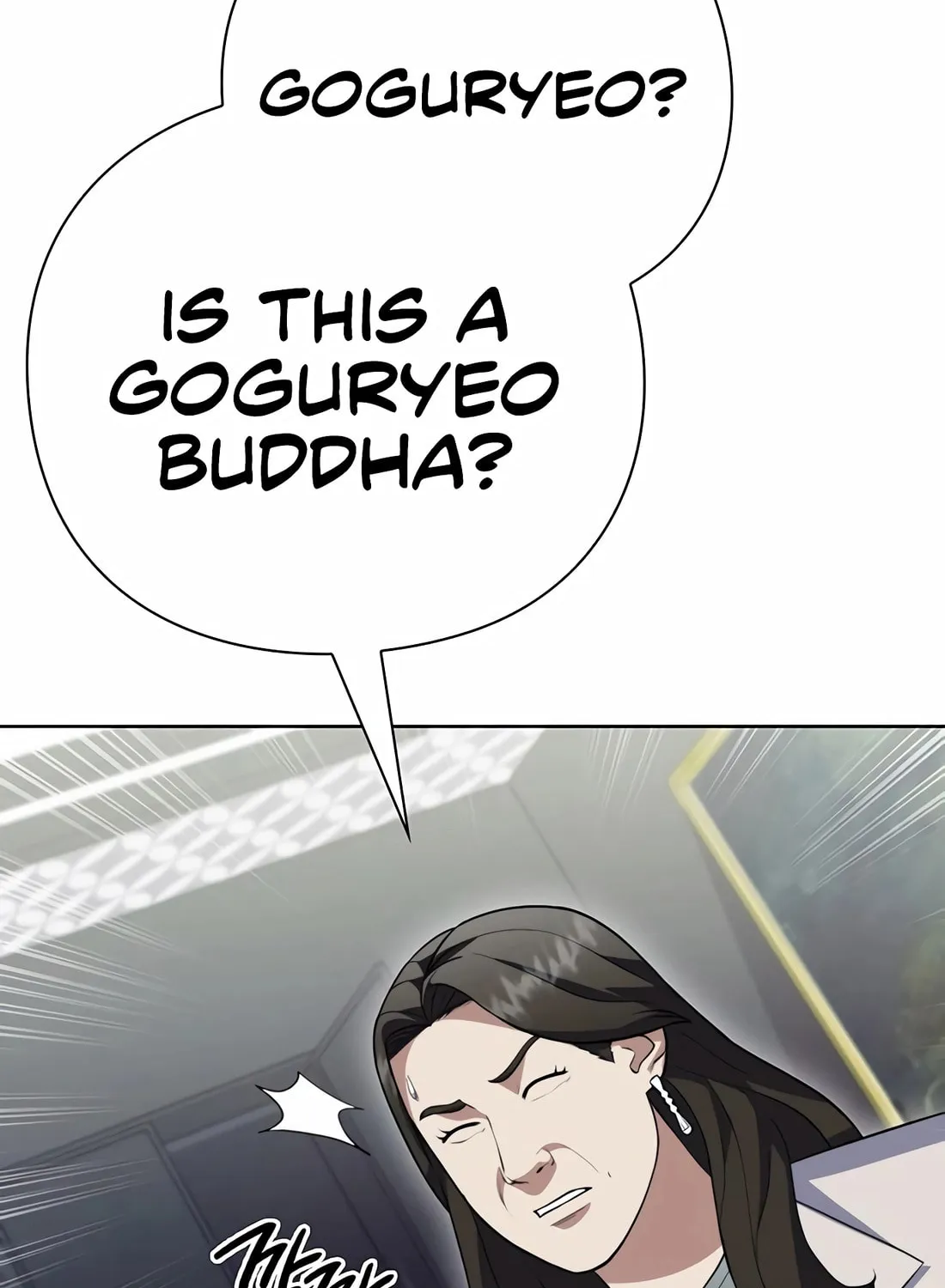 Read Artifact Reading Appraiser chapter 56 image 147 on Lezhin