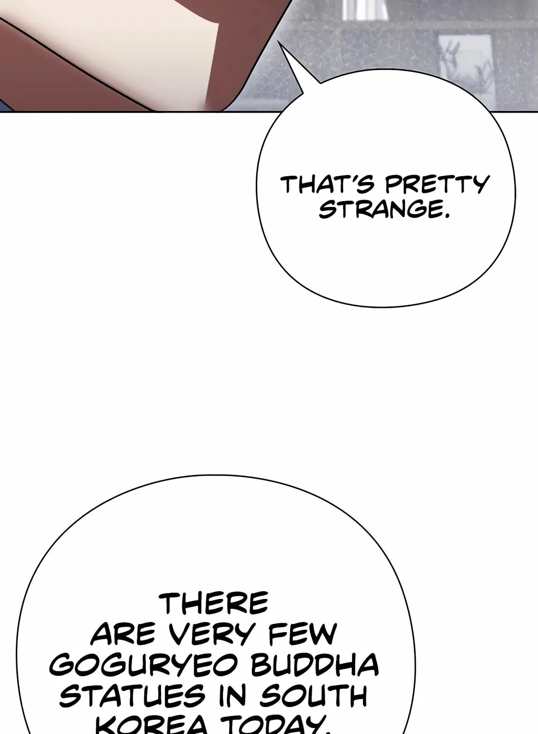 Read Artifact Reading Appraiser chapter 56 image 152 on Lezhin