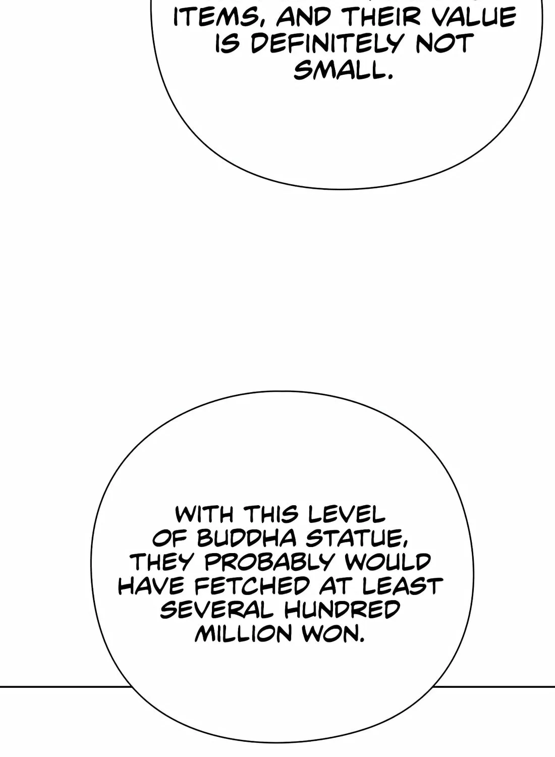 Read Artifact Reading Appraiser chapter 56 image 154 on Lezhin