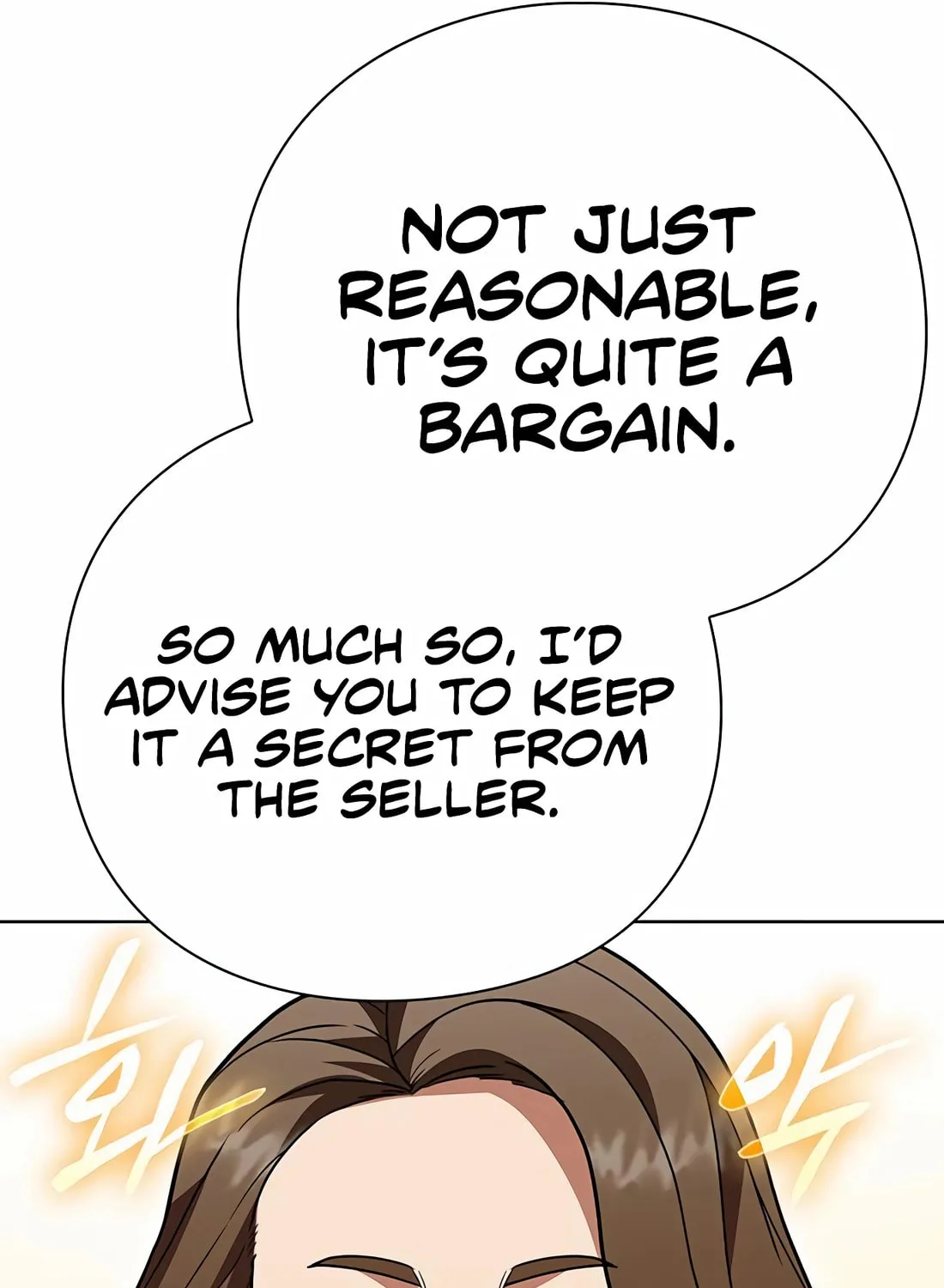 Read Artifact Reading Appraiser chapter 56 image 29 on Lezhin