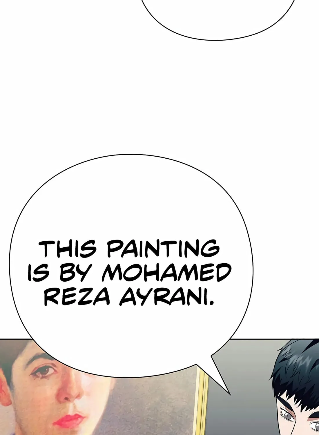 Read Artifact Reading Appraiser chapter 56 image 31 on Lezhin