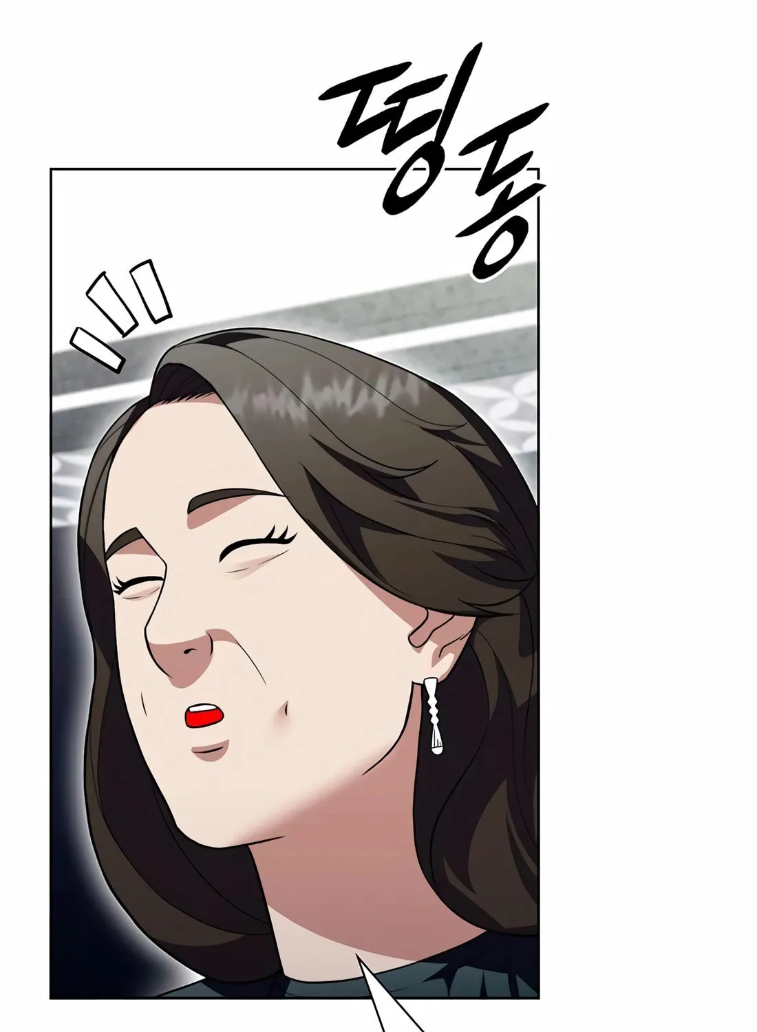 Read Artifact Reading Appraiser chapter 56 image 52 on Lezhin