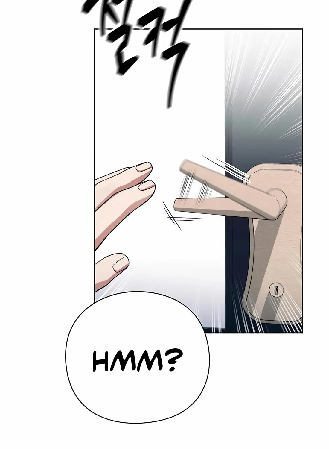 Read Artifact Reading Appraiser chapter 56 image 62 on Lezhin