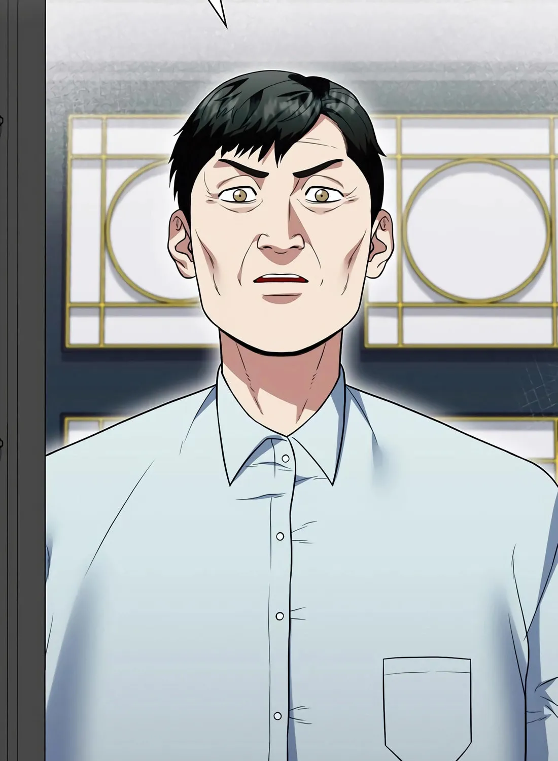 Read Artifact Reading Appraiser chapter 56 image 64 on Lezhin