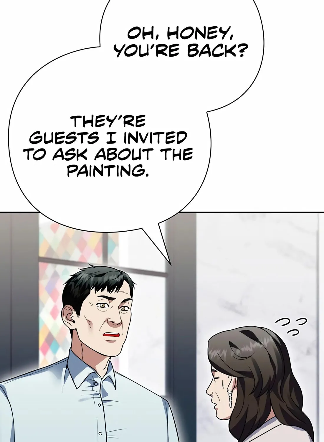Read Artifact Reading Appraiser chapter 56 image 68 on Lezhin