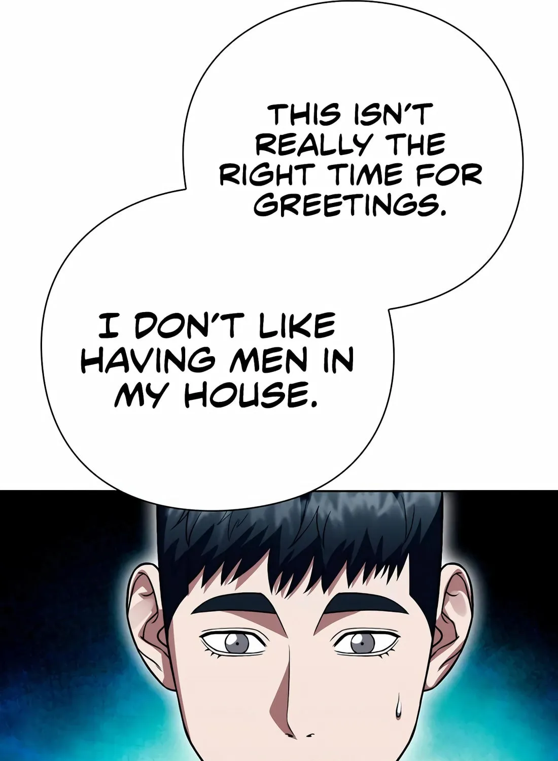 Read Artifact Reading Appraiser chapter 56 image 74 on Lezhin