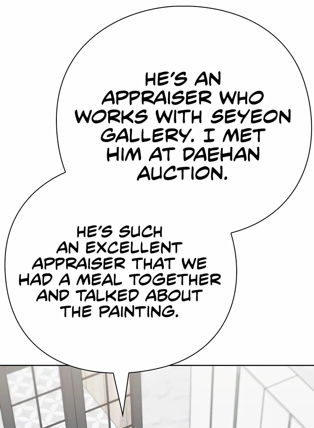 Read Artifact Reading Appraiser chapter 56 image 76 on Lezhin