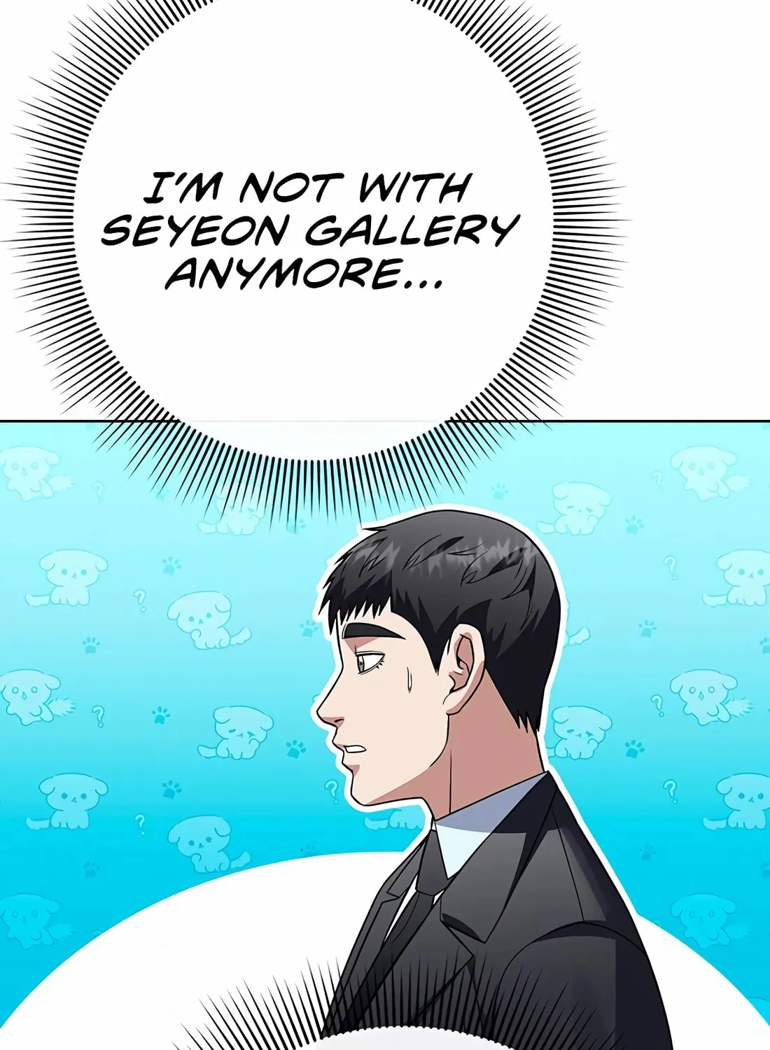 Read Artifact Reading Appraiser chapter 56 image 78 on Lezhin