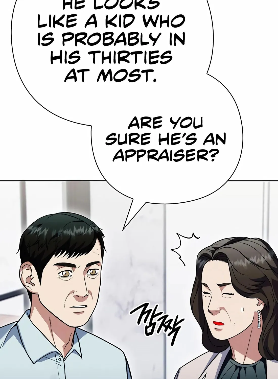 Read Artifact Reading Appraiser chapter 56 image 80 on Lezhin