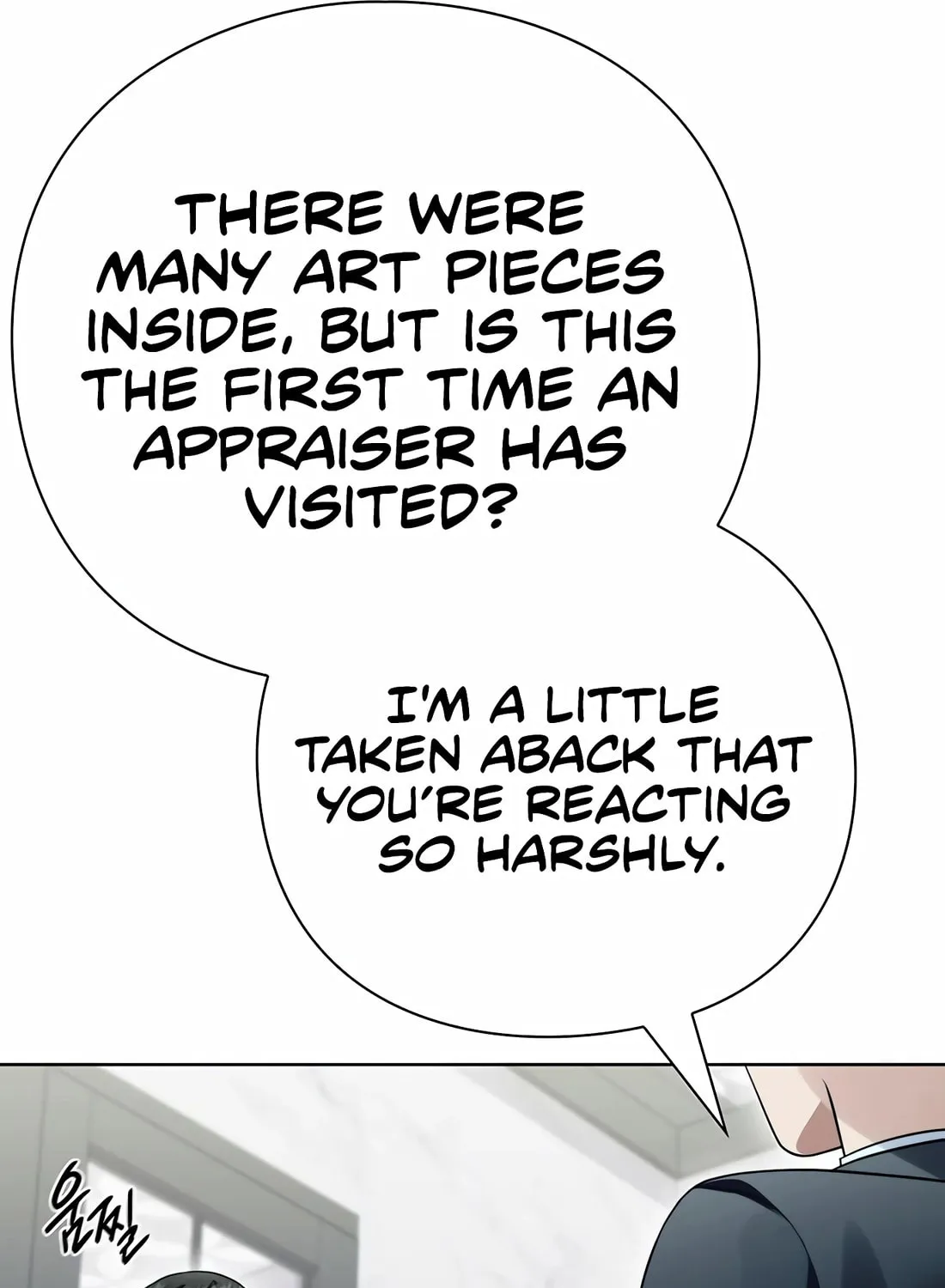 Read Artifact Reading Appraiser chapter 56 image 82 on Lezhin