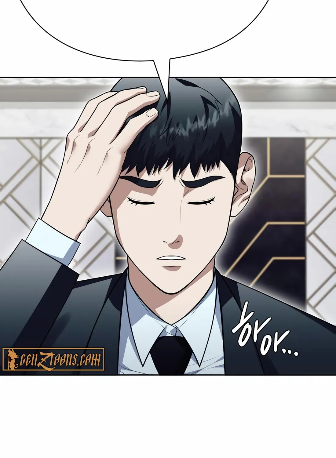 Read Artifact Reading Appraiser chapter 56 image 85 on Lezhin