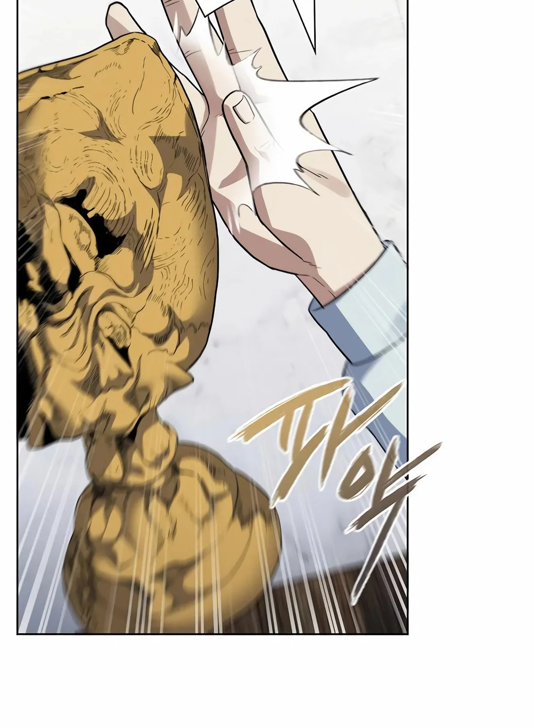 Read Artifact Reading Appraiser chapter 56 image 93 on Lezhin