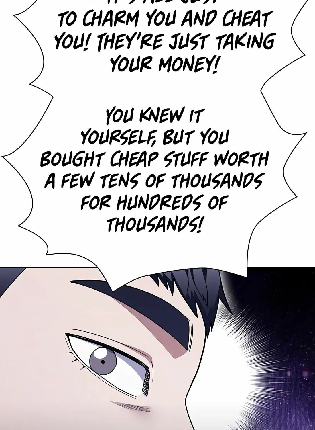 Read Artifact Reading Appraiser chapter 56 image 97 on Lezhin