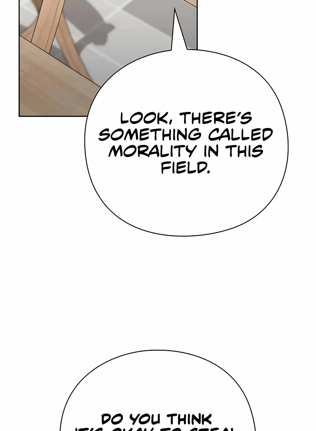 Read Artifact Reading Appraiser chapter 57 image 108 on Lezhin