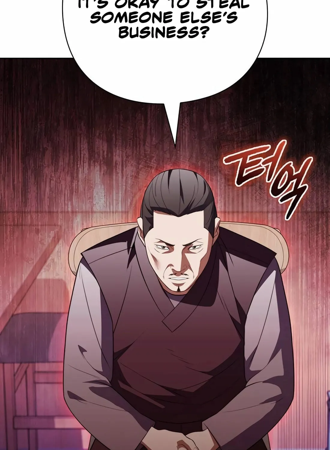 Read Artifact Reading Appraiser chapter 57 image 109 on Lezhin