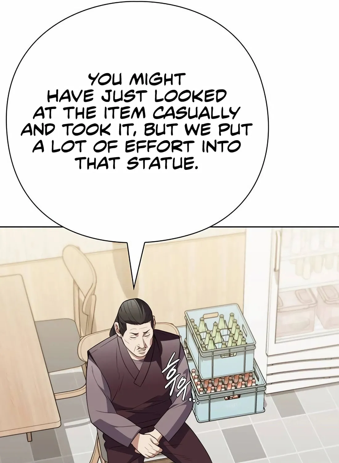 Read Artifact Reading Appraiser chapter 57 image 113 on Lezhin