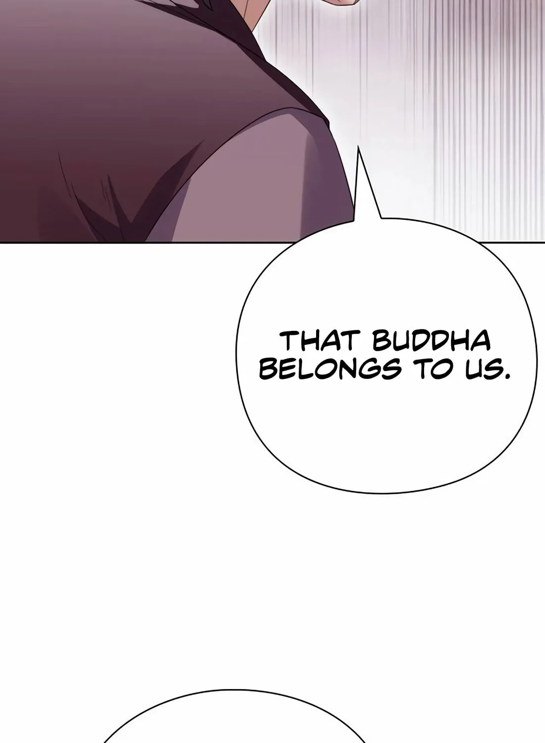 Read Artifact Reading Appraiser chapter 57 image 118 on Lezhin