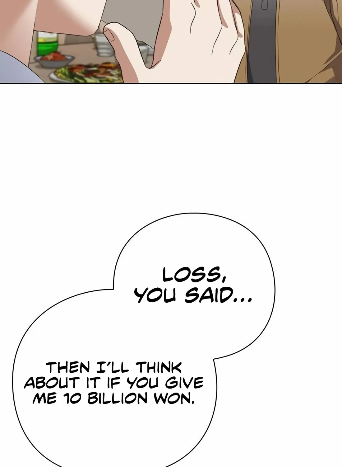 Read Artifact Reading Appraiser chapter 57 image 124 on Lezhin