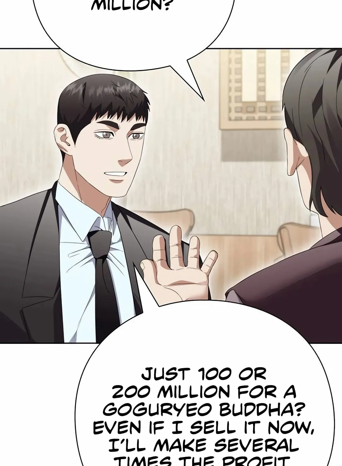 Read Artifact Reading Appraiser chapter 57 image 128 on Lezhin