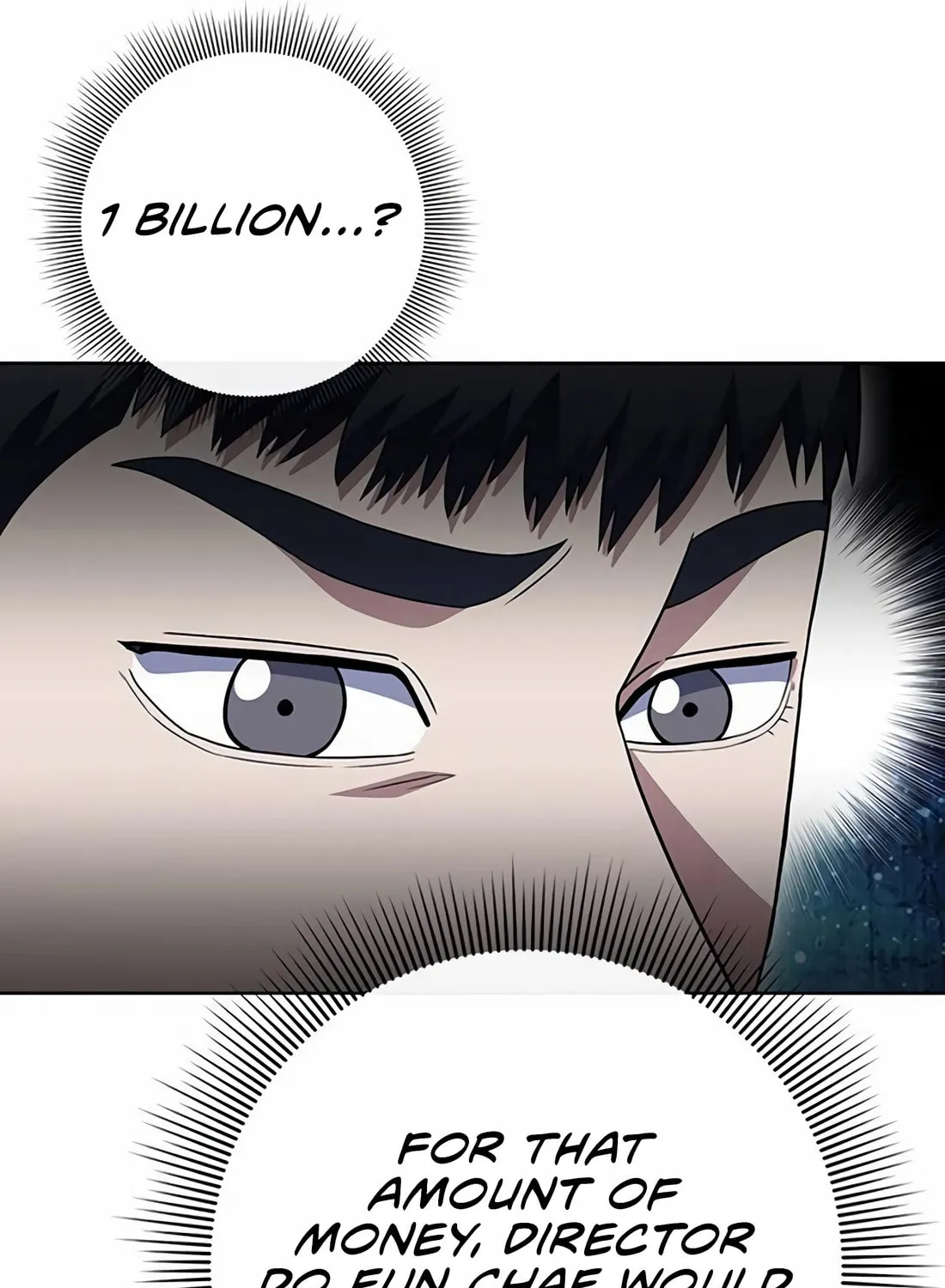 Read Artifact Reading Appraiser chapter 57 image 132 on Lezhin