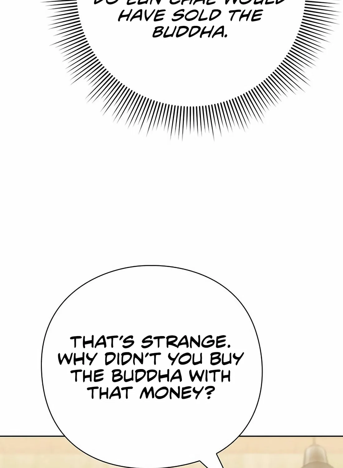 Read Artifact Reading Appraiser chapter 57 image 133 on Lezhin