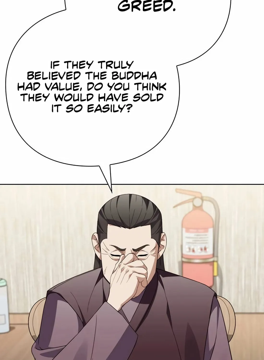 Read Artifact Reading Appraiser chapter 57 image 135 on Lezhin