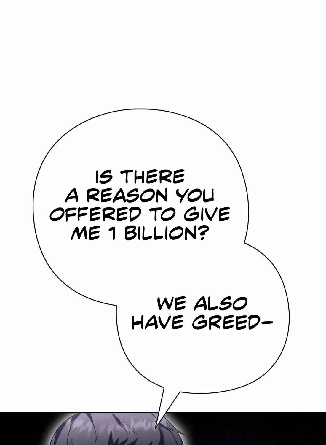 Read Artifact Reading Appraiser chapter 57 image 138 on Lezhin