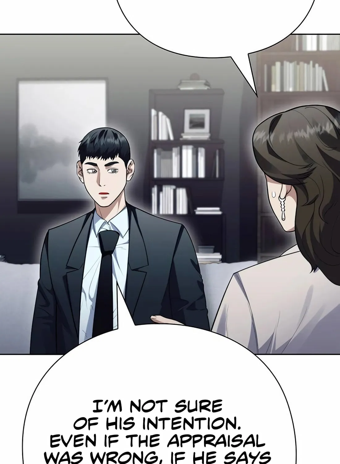 Read Artifact Reading Appraiser chapter 57 image 14 on Lezhin