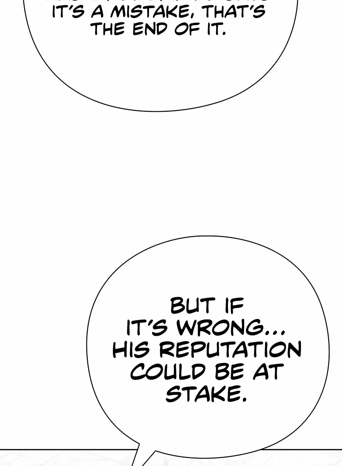 Read Artifact Reading Appraiser chapter 57 image 15 on Lezhin