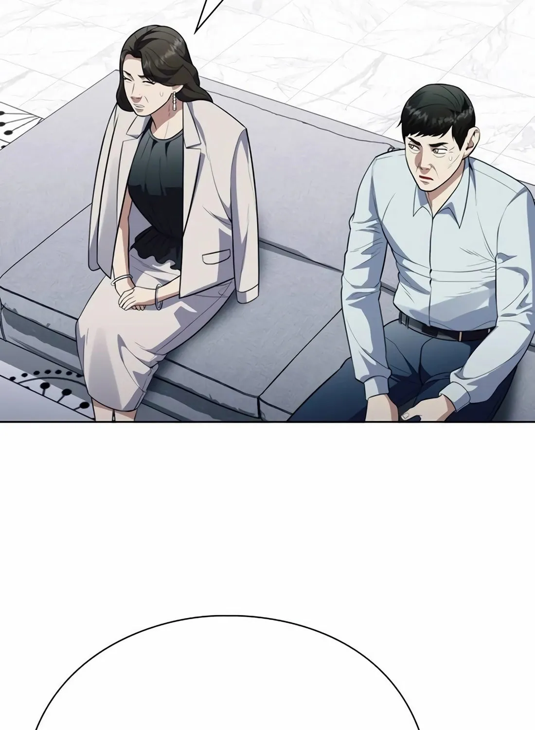 Read Artifact Reading Appraiser chapter 57 image 16 on Lezhin