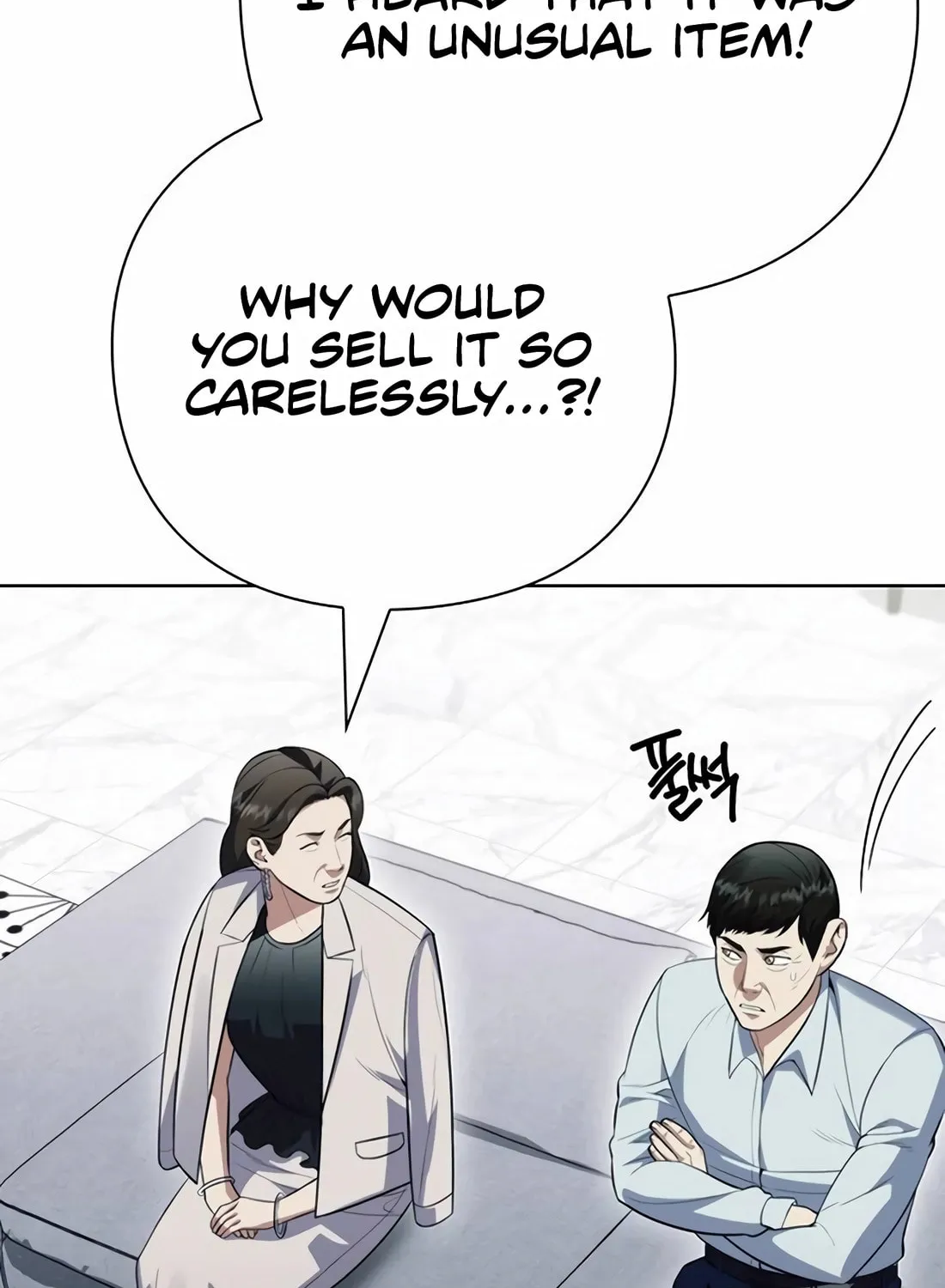 Read Artifact Reading Appraiser chapter 57 image 26 on Lezhin