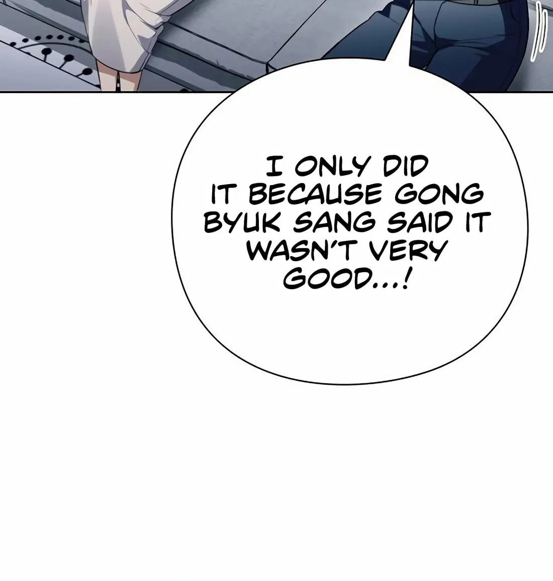 Read Artifact Reading Appraiser chapter 57 image 27 on Lezhin